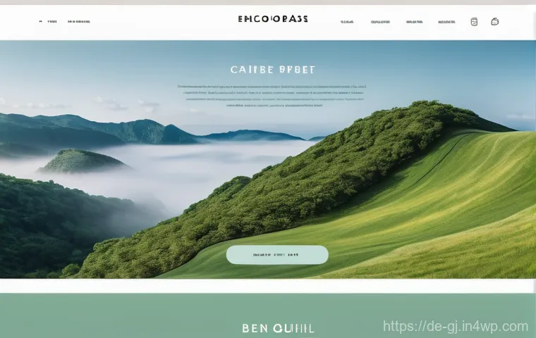자연 형태를 활용한 웹 디자인 아이디어 - Prompt 1: Serene Digital Landscape with Organic Forms and Natural Hues**